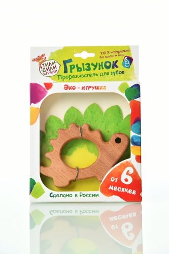 Грызунок из Бука Стегозавр 