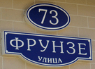 Указатели