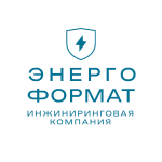 ООО Энергоформат