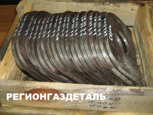 Серьга 3-2-4/1 ст.3 ГОСТ 13716-73