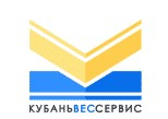 КубаньВесСервис