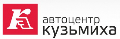 Кузьмиха экспресс