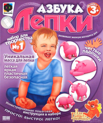 ооо "Эльф Маркет"