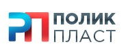 «ПоликПласт»