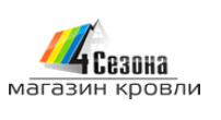Магазин Кровли 4 Сезона