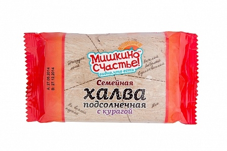 Халва