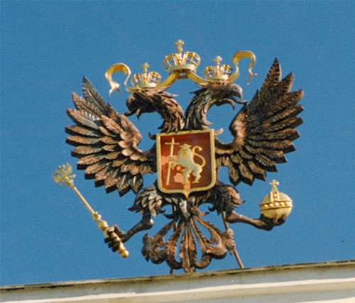 Герб РФ 