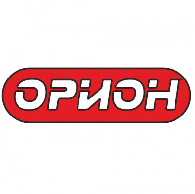 ОРИОН