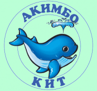 ООО "Акимбо Кит"