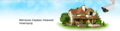 Метаком Сервис