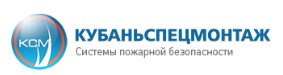 КубаньСпецМонтаж