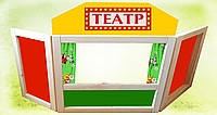 Кукольная мебель и игровое оборудование