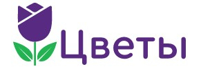 Цветы&Джаз