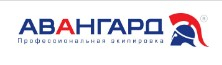 Авангард