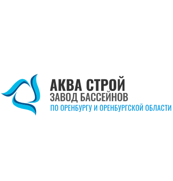 Аква Строй