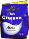 Сливки