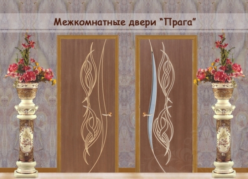 Межкомнатные двери Прага 