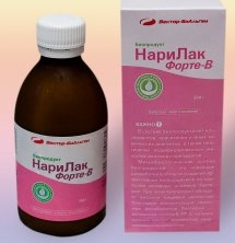 НАРИЛАК ФОРТЕ